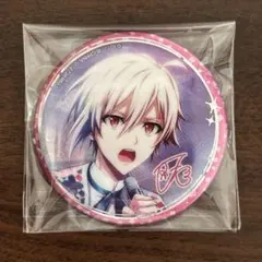 アイナナ 缶バ 九条天