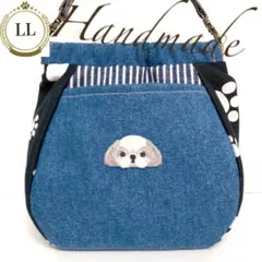 Item thumbnail for item 2fe20e2d-740b-4975-a975-9411c7f4d2a4