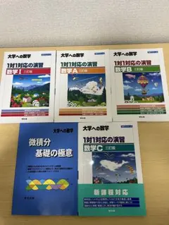 Item thumbnail for item e00596bf-82ae-465e-b771-049b9777c1c3