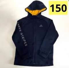アディダス　フルジップパーカー　150cm ネイビー　フード付き