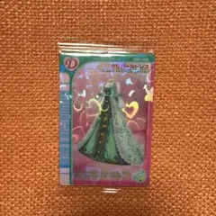 オシャレ魔女ラブandベリー　カード　きらパールドレス