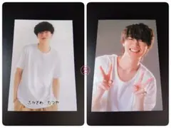 深澤辰哉Snow Manフォトカード両面