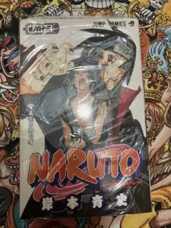 G*I様 【海外限定】NARUTOナルト 「忍びの時代」N版BOX - メルカリ