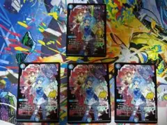 ブレインスラッシュ プロモ ホイル 2枚 25周年ツアー限定 - メルカリ