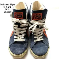 Onitsuka Tiger オニツカタイガー ファブレ BL-L　25.5cm