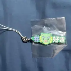 JOCHUM ラバーストラップ ヤヌカミ