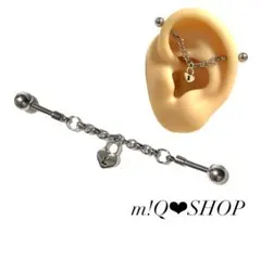 インダストリアル チェーン ミニハート南京錠 軟骨ピアス