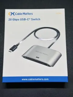 Cable Matters 20 Gbps USB-C スイッチ