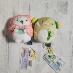 すみっこぐらし　すみっコのおきにいり　てのりぬいぐるみ　2体セット