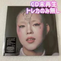 未再生 XG AWE Solo ver. COCONA ココナ CD