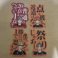 Item thumbnail for item bbb82cff-3ad7-4748-a290-4204dea475d8