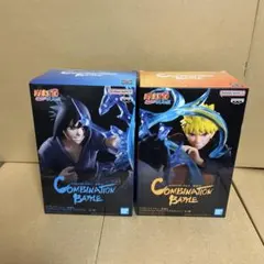ナルト サスケ　コンビネーションバトル 2体セット