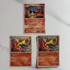 Pokemon ブーバー ブーバーン 3枚セット まとめ売りのサムネイル