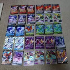 まとめてお得‼️ ポケモンカードセット 52枚