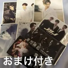 Item thumbnail for item fe206116-5a06-4b14-84b6-5786b445ebec