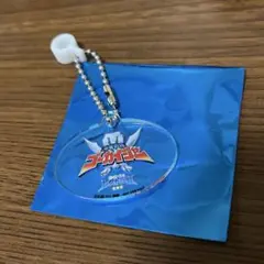 Item thumbnail for item 3f109067-fbab-44b3-87a5-417f499ce878