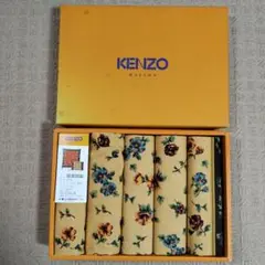 ケンゾー　座布団カバー5枚セット　KENZO　クッションカバー　西川産業