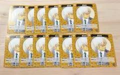 名探偵コナンカード 降谷零 C 西と東の大決戦