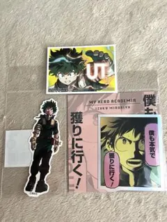 【新品未開封】僕のヒーローアカデミア 緑谷出久 コマステッカー 3点セット
