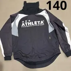 Item thumbnail for item e52bf47e-a8cc-4aae-806e-910ba7b3cf86