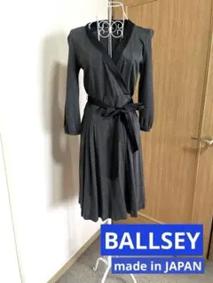 BALLSEY カシュクール ワンピース