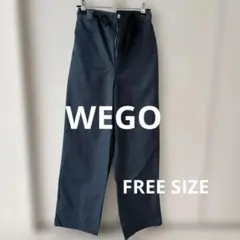 WEGOダークグリーンワイドパンツ 調整可能ストラップ付き【メンズ】