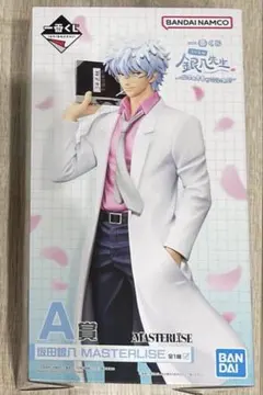【新品】　一番くじ　３年Z組　銀八先生　A賞 坂田銀八MASTER LISE