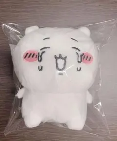 Item thumbnail for item 0d255f6c-72a4-42df-9764-178caeb2ac37