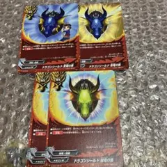 ふろん様 リクエスト 5点 まとめ商品