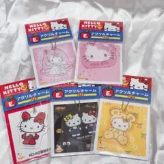 ハッピーくじ ハローキティ E賞 アクリルチャーム