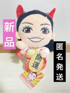 アン ミカ 福をよびよせる開運 Mぬいぐるみ