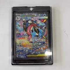 ポケモンカード メガゲッコウガex SAR