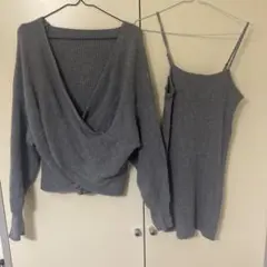 グレー リブ編み セットアップ