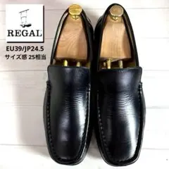 2026年最新】REGAL リーガル ヴァンプの人気アイテム - メルカリ