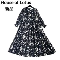 2026年最新】桐島かれんさんの人気アイテム - メルカリ