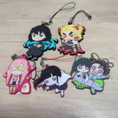 鬼滅の刃 ラバーストラップ 5個セット