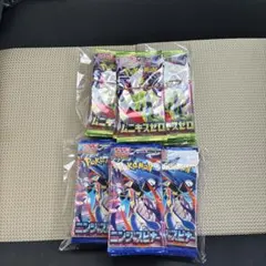 ニンジャスピナー 25パック ムニキスゼロ 25パック 計50パック【バラ】