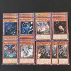遊戯王 まとめ売り ノーマルカード10枚 - メルカリ