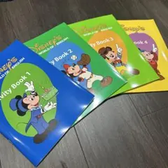 DWE アクティビティブックのサムネイル