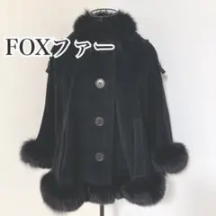 TRUMP札幌 】ファーブルゾン 裏地花柄 コート ジャケット - メルカリ