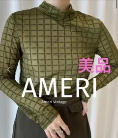 美品★ NEW LOGO MONOGRAM PLAID SKIN TOP