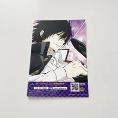 家庭教師ヒットマンREBORN！　リボーン 雲雀恭弥　ブロマイド