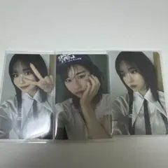 ME:I WHO I AM 佐々木心菜　初回限定盤A&B&通常3点セット