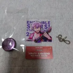 あんスタ　スタステ2nd、サイン缶バッチまとめ売り　大神晃牙