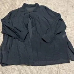 Item thumbnail for item 45a9e5ed-191e-4ad6-babc-250b8dfdc5f3