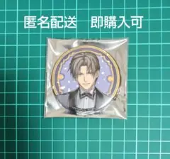 刀剣乱舞 缶バッジコレクション 祝装ver. へし切長谷部 とうらぶ