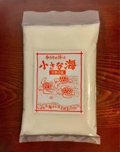 小さな海500g 甘味がほのかに感じ素材を活かす海塩　熱中症対策にものサムネイル