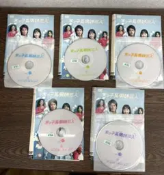 幽かな彼女 DVD 全巻セット 1巻-6巻 香取慎吾 - メルカリ