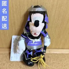 2026年最新】ぐーふぃーの人気アイテム - メルカリ