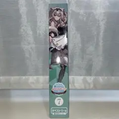 ホロっとカフェテリア獅白ぼたん